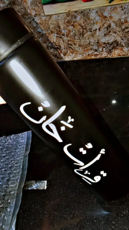 Personalized LED Thermos – 500ml | Hot & Cold | Custom Name Engraved